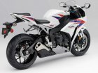 Honda CBR 1000RR Fireblade